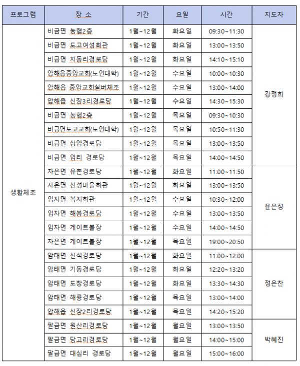 d2b775887bed1d199b1c3021abdcdf75_1597023550_8935.PNG